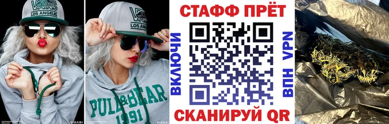 Названия наркотиков Киселёвск Гашиш  Alpha PVP  Кетамин  Конопля  Меф мяу мяу 