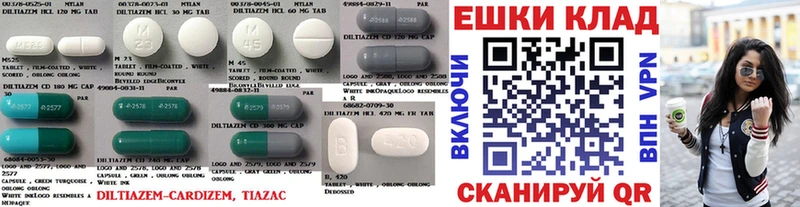 купить закладку  Киселёвск  Ecstasy Cube 