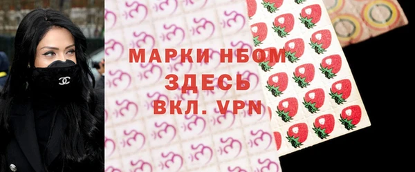 ALPHA-PVP Верхнеуральск
