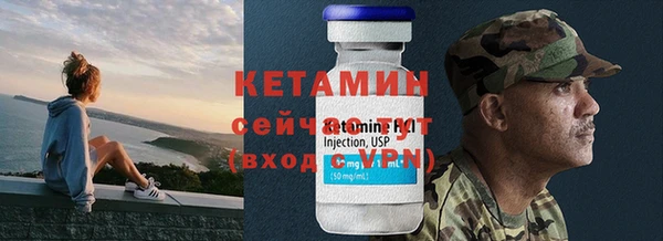ALPHA-PVP Верхнеуральск