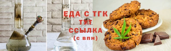 гашик Верея