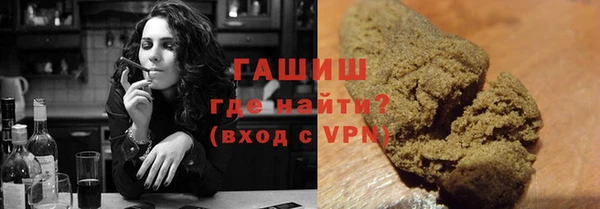 ALPHA-PVP Верхнеуральск