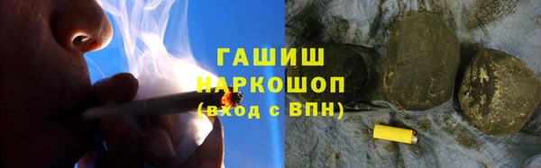 гашик Верея