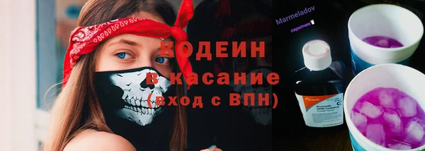 ALPHA-PVP Верхнеуральск