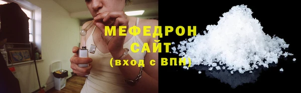 ALPHA-PVP Верхнеуральск