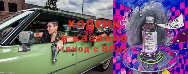 бутик Верхний Тагил