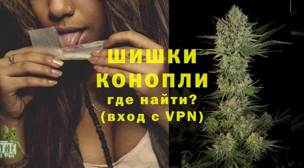 бутик Верхний Тагил