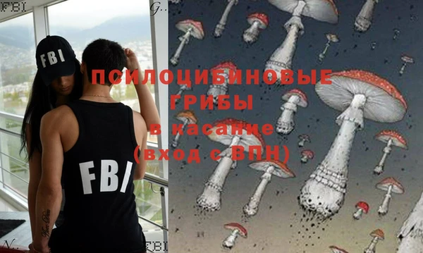 бутик Верхний Тагил