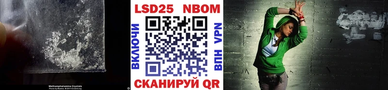 LSD-25 экстази кислота  где продают   Киселёвск 