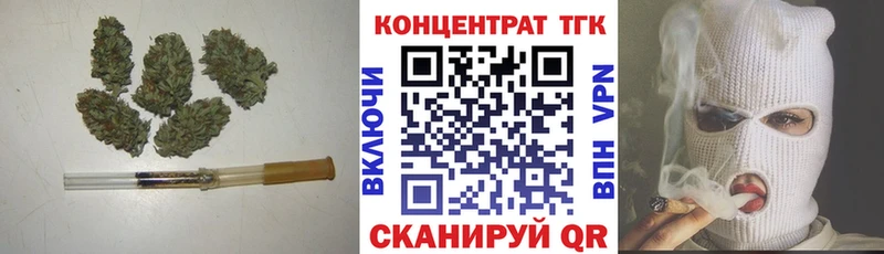 где найти наркотики  Киселёвск  ТГК THC oil 